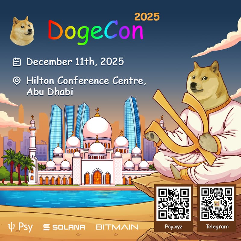 Cover Image for DogeCon 2025