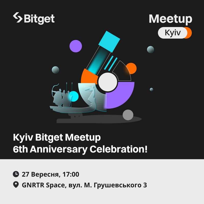 Cover Image for Kyiv Bitget Meetup - Святкування 6-ої Річниці!