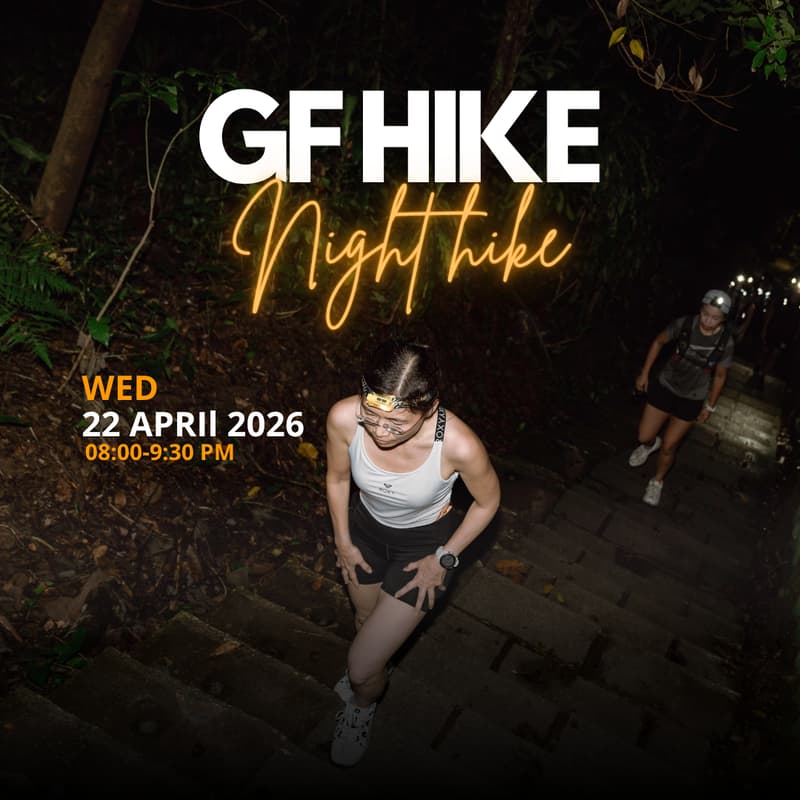Cover Image for GF HIKE X 圓通寺
