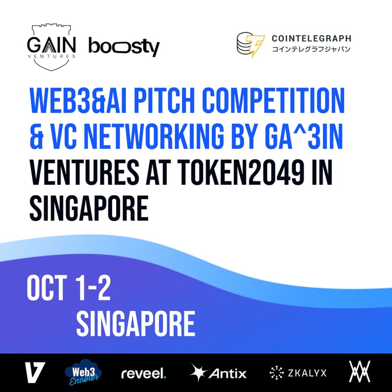 Cover Image for Web3 & AI Pitch Competition & VC networking by Ga^3in Ventures х Boosty Labs at TOKEN2049 in Singapore