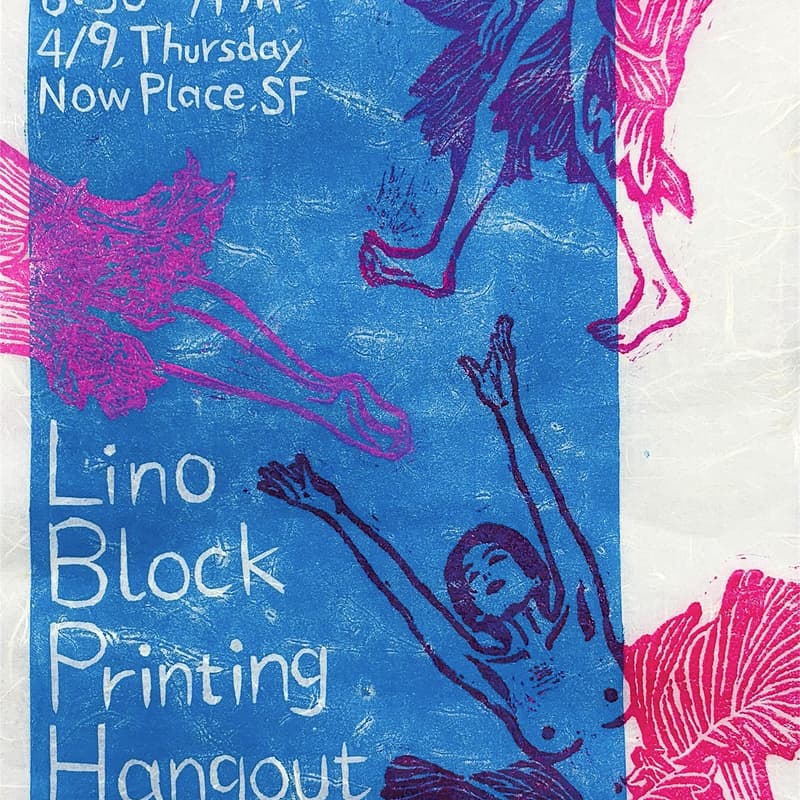 Cover Image for ✦ Lino Block Printing Working/Hangout 版画刻印聚会
