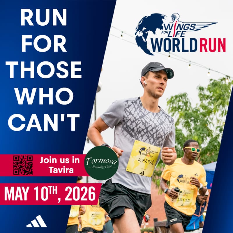 Cover Image for Wings for Life World Run - Tavira