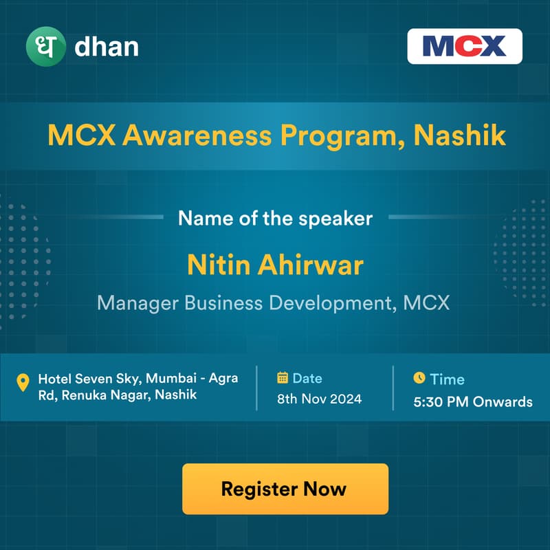 Cover Image for MCX Awareness Program Nashik