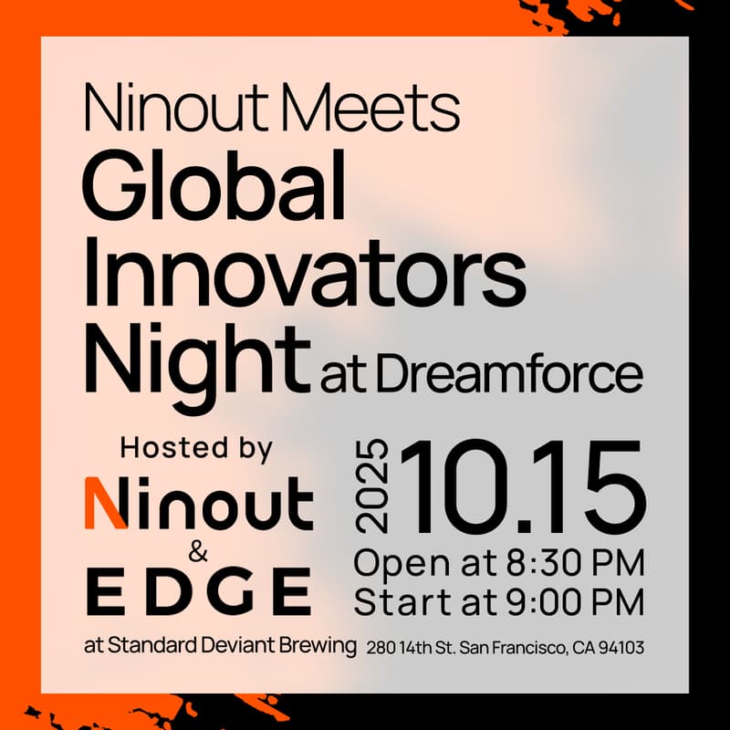 Cover Image for Ninout Meets Global Innovators Night at Dreamforce