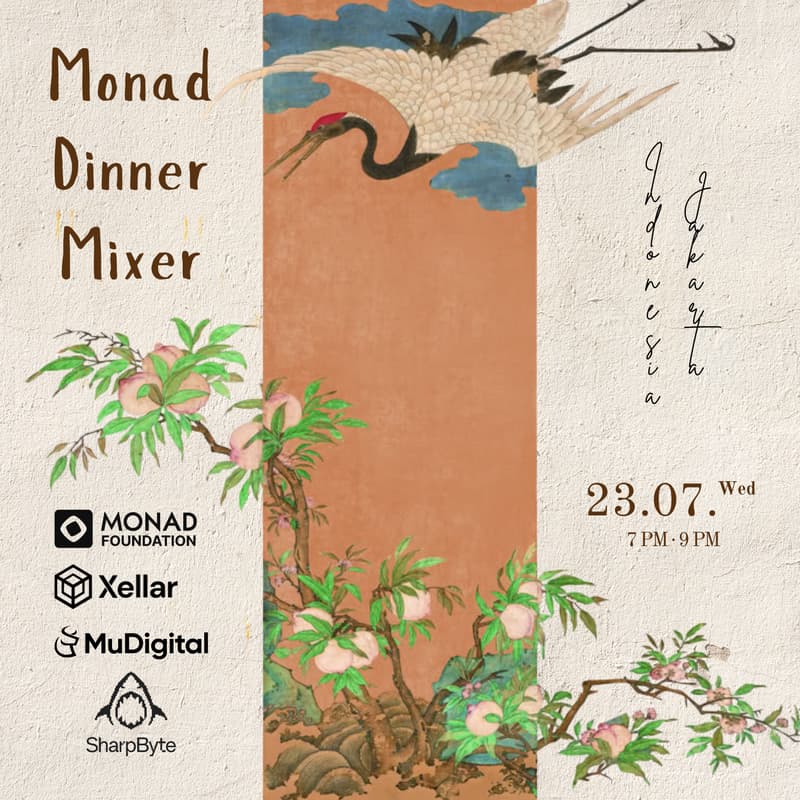 Cover Image for Monad Dinner Mixer