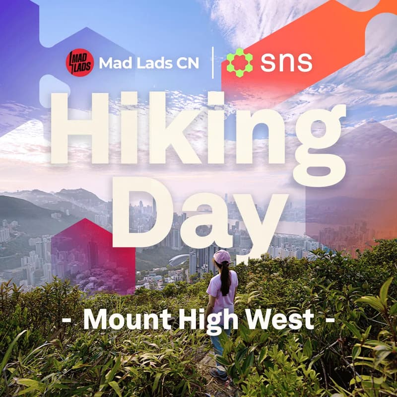 Cover Image for Madlads x SNS Hiking Day