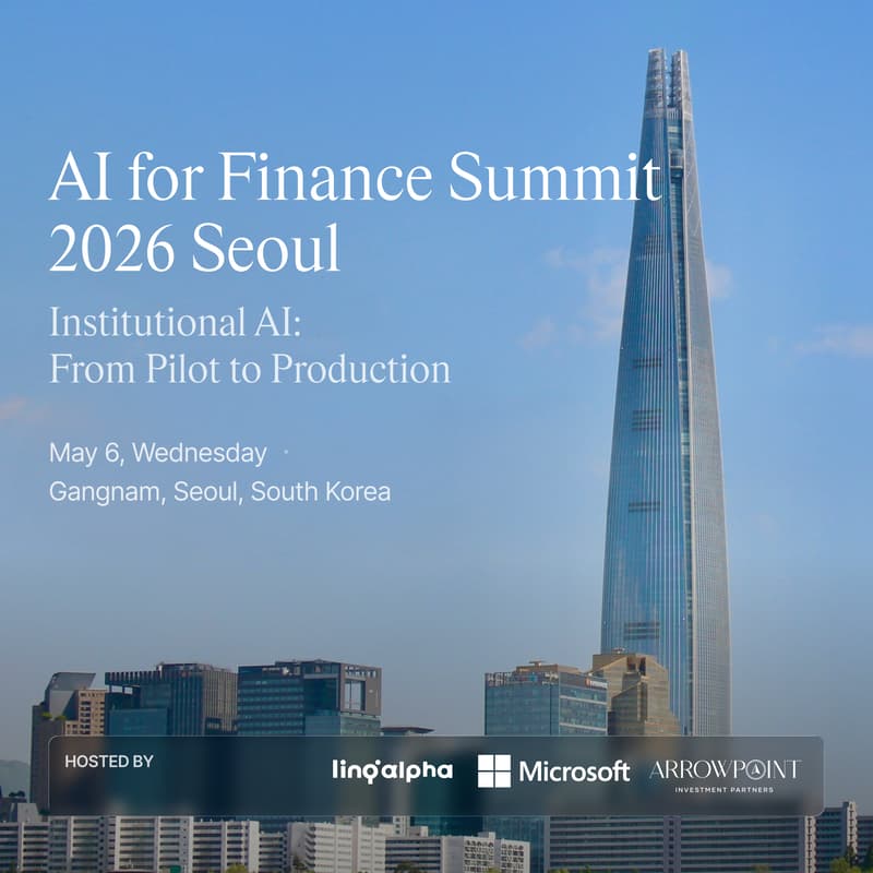 Cover Image for AI for Finance Summit 2026 Seoul