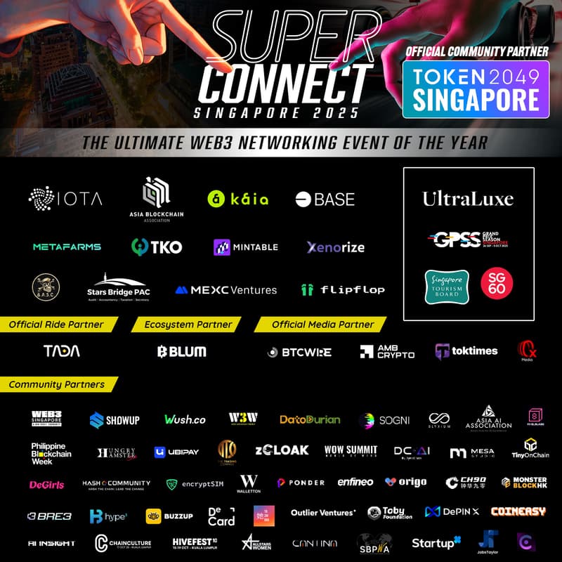 Cover Image for SuperConnect SG 2025