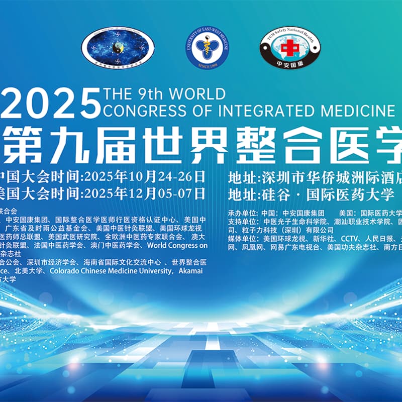 Cover Image for TaiChi Qigong Healing Prescription Forum