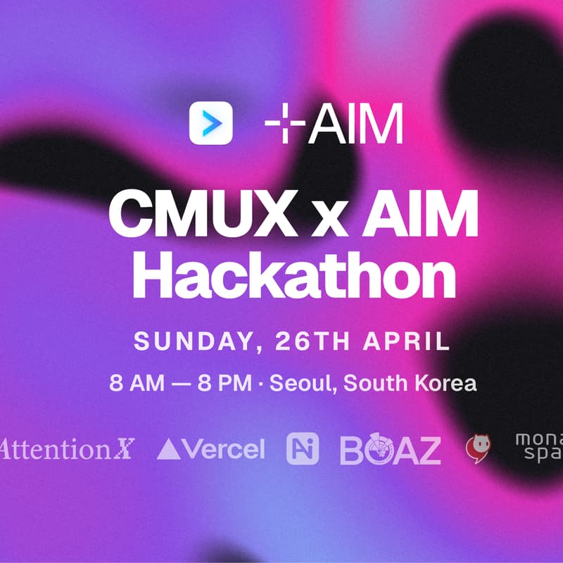 Cover Image for CMUX x AIM 해커톤