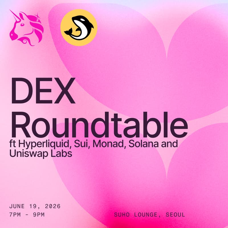 Cover Image for DEX Roundtable 2025