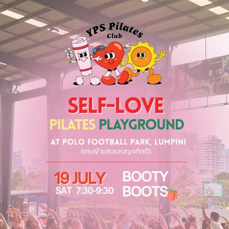 ภาพปกสำหรับ YPS Self-Love Playground