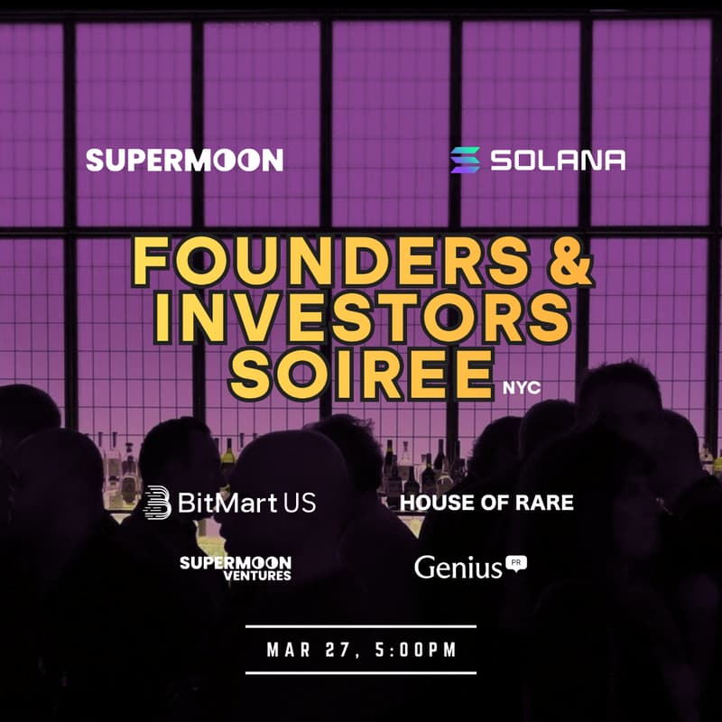Cover Image for Founders & Investors Soiree | NYC | Supermoon & Solana