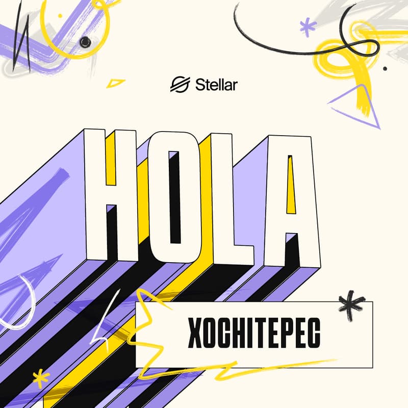 Cover Image for StarMaker Meetup Xochitepec