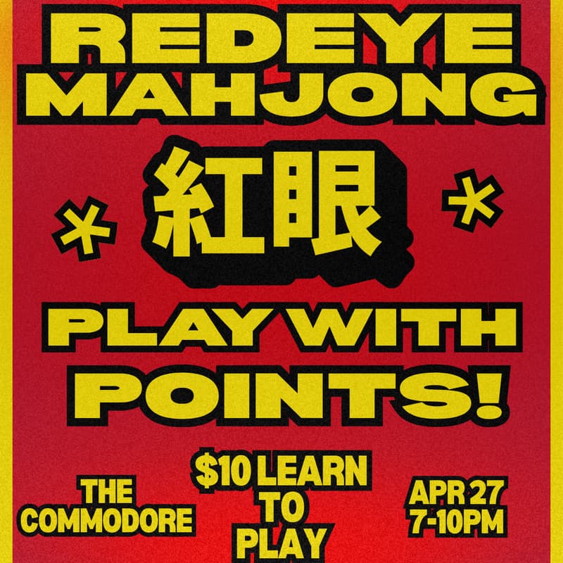 Cover Image for Learn to Play Mahjong with Points