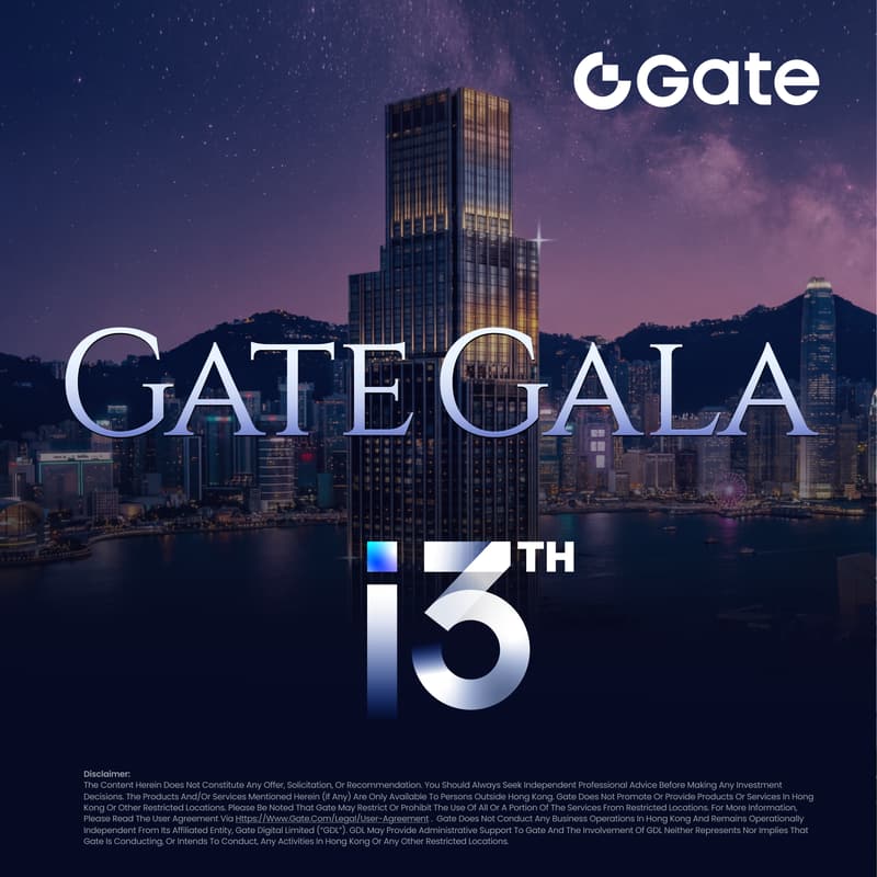 Cover Image for GATE GALA 13