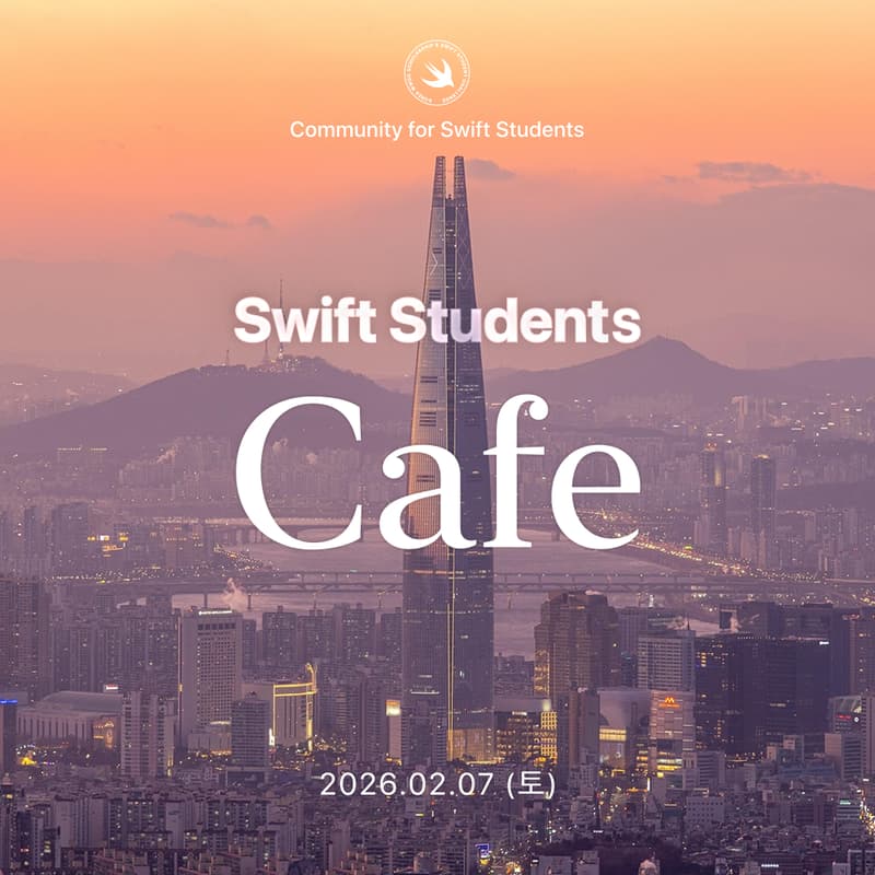 Cover Image for Swift Students Cafe (์์ธ ๐ฐ๐ท)