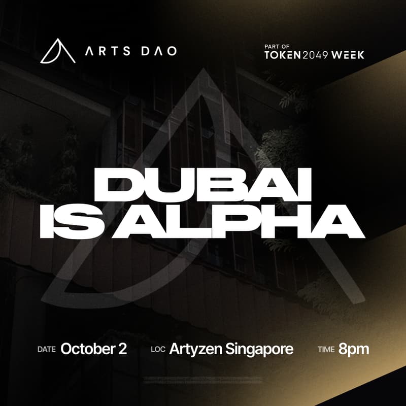 Cover Image for ArtsDAO - Dubai is Alpha