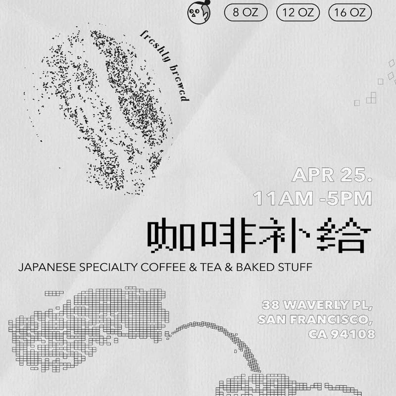 Cover Image for Chen & coffee: Japanese specialty coffee pop-up