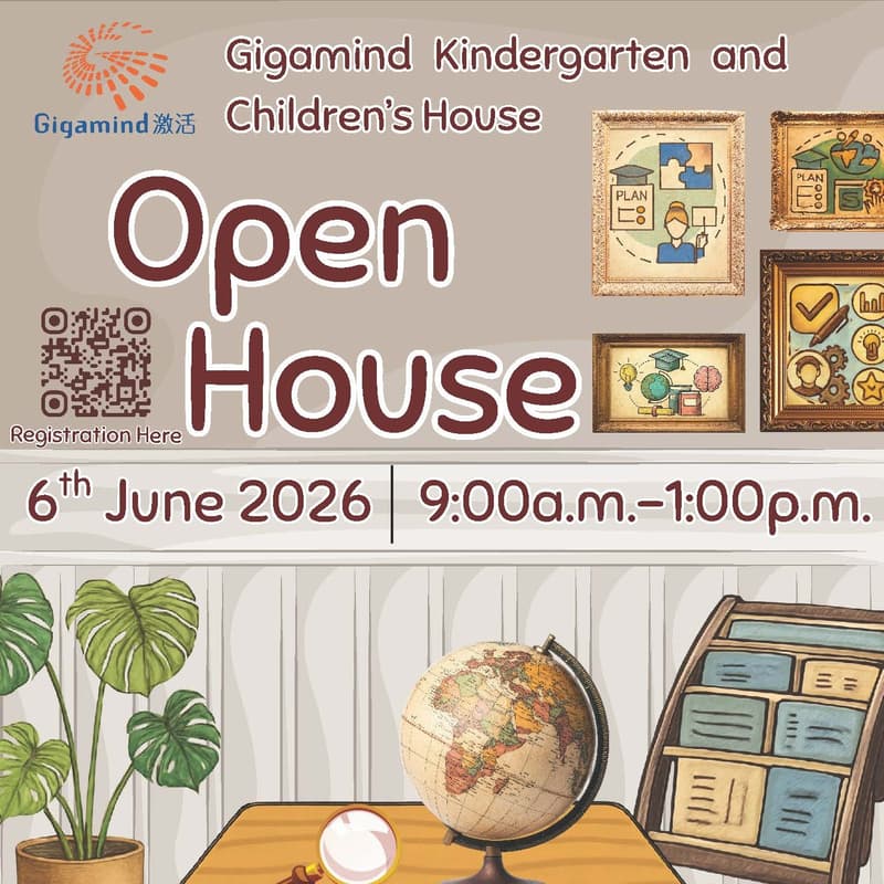 Cover Image for 2025-2026年度開放日網上報名Open House Online Registration