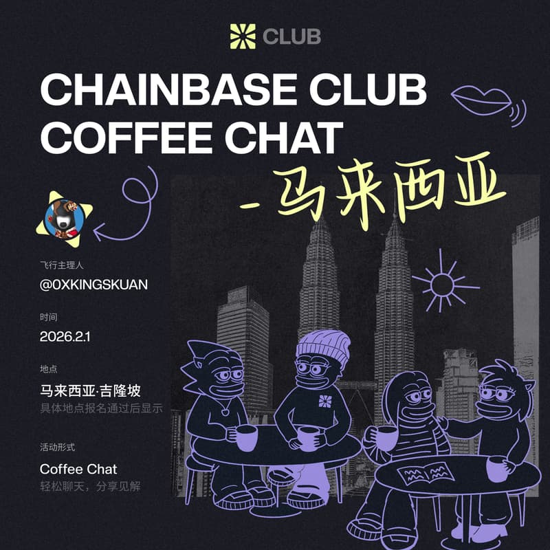 Cover Image for Chainbase Club Coffee Chat-Kuala Lumpur