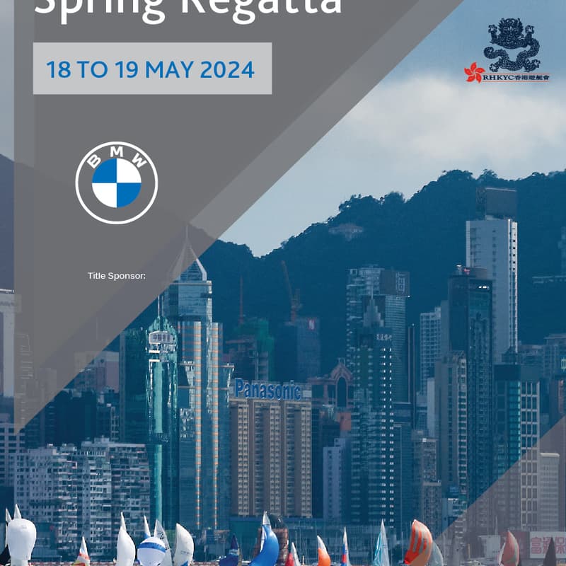 Cover Image for RHKYC BMW Spring Regatta 2024 R1 Manbude