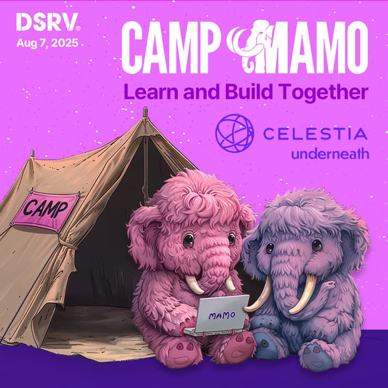 Cover Image for 🏕️ 모여봐요, Camp Mamo