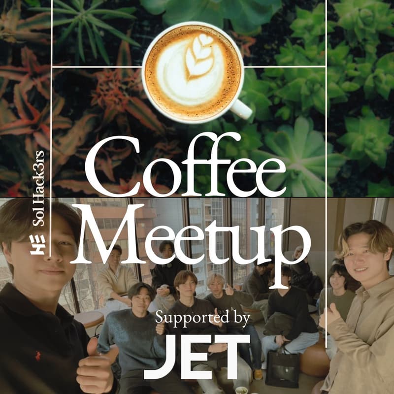 Cover Image for Sol Hack3rs Coffee Meetup #2