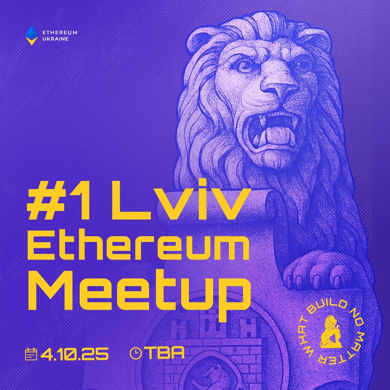 Cover Image for #1 Lviv Ethereum Meetup