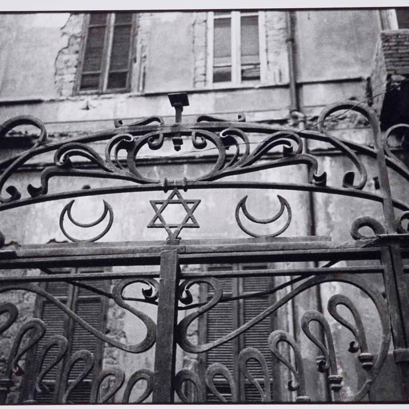 Cover Image for Magnes Museum Tour of "In Plain Sight: Jewish Arts and Lives in the Muslim World" with optional brunch