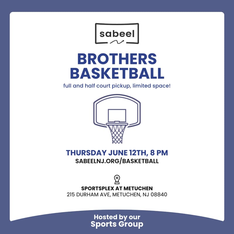 Cover Image for Sabeel - Brothers Basketball