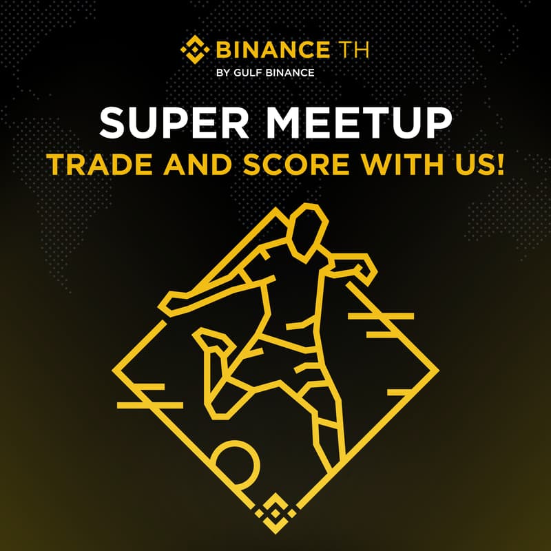 Cover Image for Trade and Score  with BINANCE TH