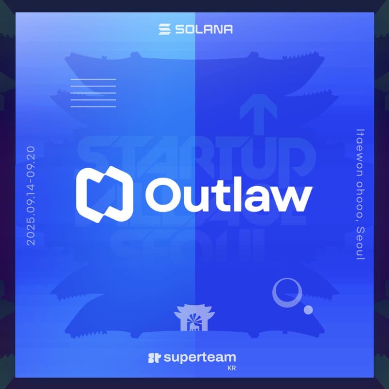 Cover Image for Outlaw Legal Labs w/ Superteam Korea