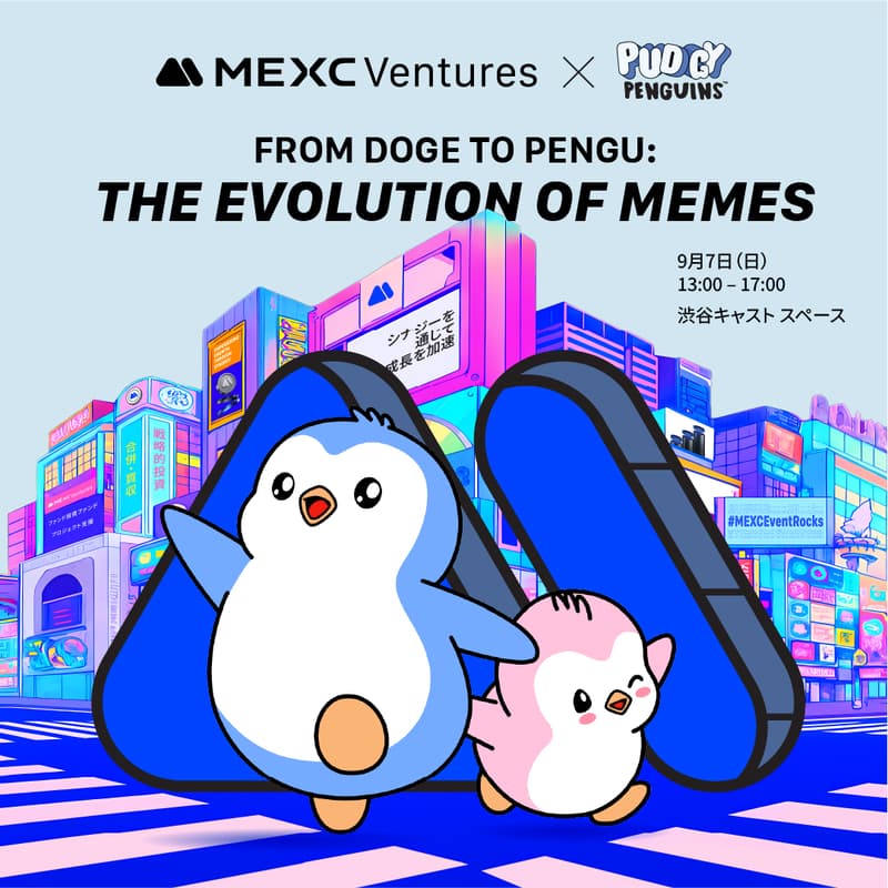 Cover Image for Pudgy Penguins × MEXC 対談インタビュー