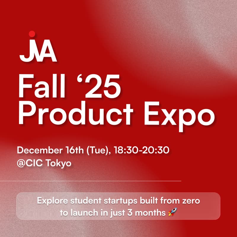 Cover Image for JVA Product Expo Fall '25