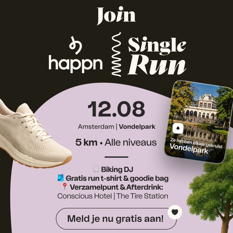 Cover Image for HAPPN SINGLE RUN