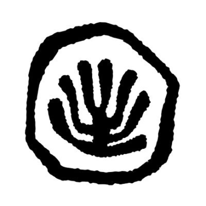 Cover Image for PoR Community Call