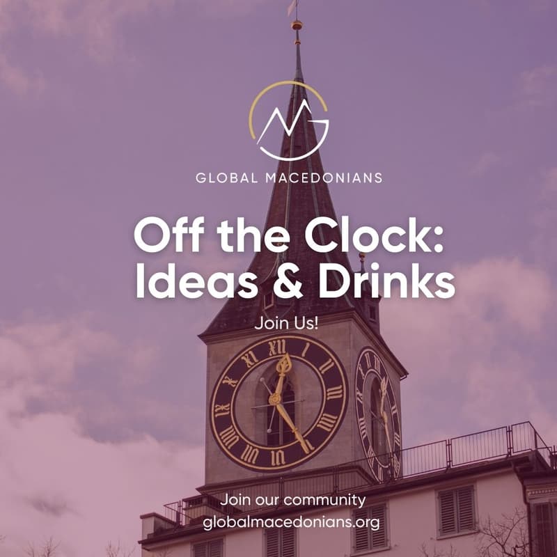 Cover Image for Zurich 🇨🇭 | Off the Clock: Ideas & Drinks