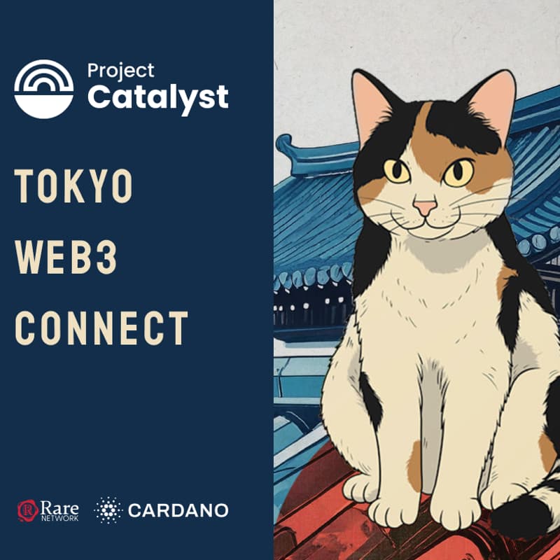 Cover Image for Catalyst: Tokyo Web3 Connect