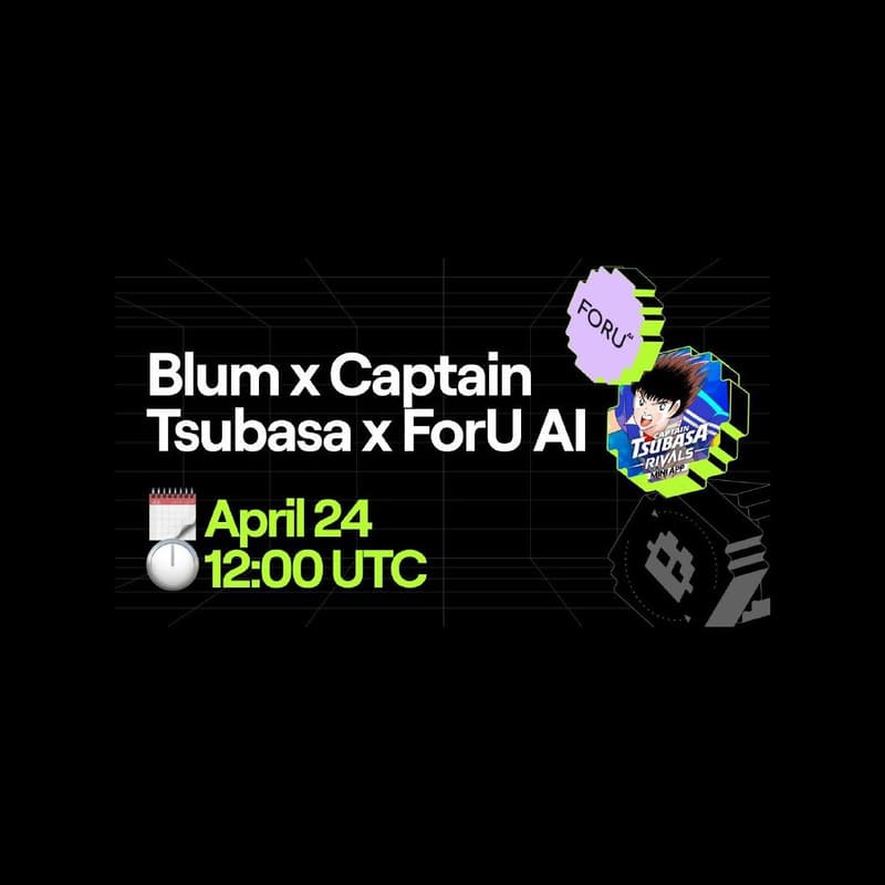 Cover Image for AMA with Blum X Captain Tsubasa X FORU AI