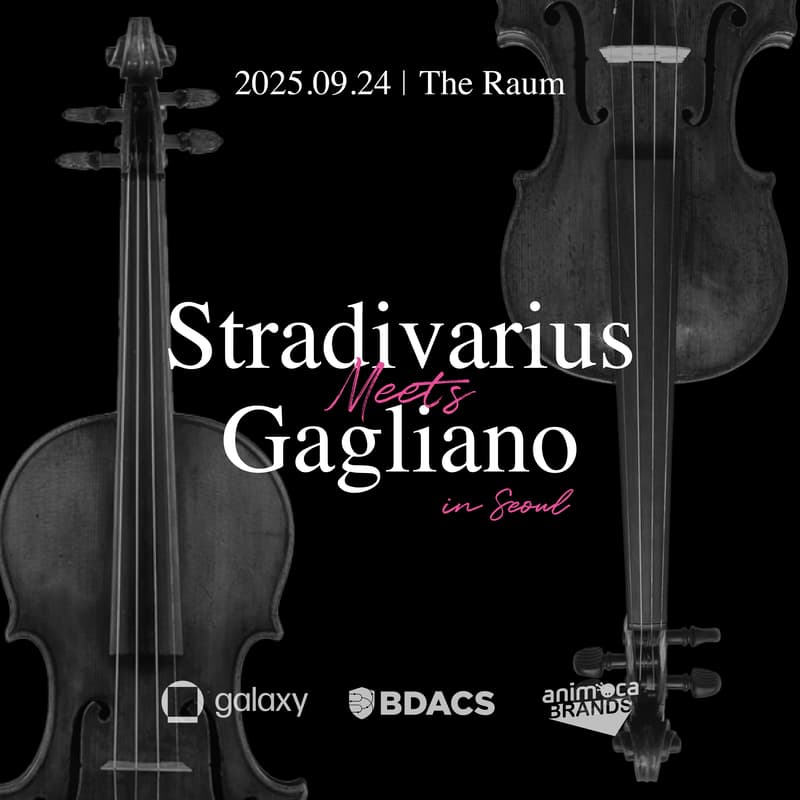 Cover Image for Stradivarius Meets Gagliano in Seoul