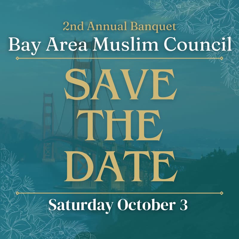 Cover Image for BAMC 2nd Annual Banquet