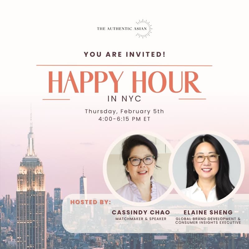Cover Image for Holiday Happy Hour in NYC with Cassindy Chao and Elaine Sheng