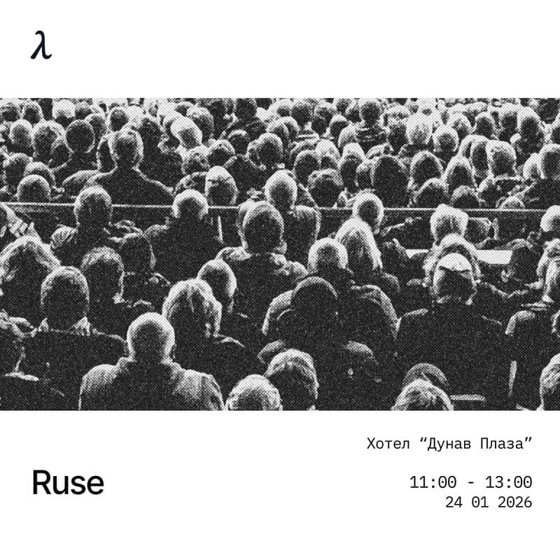 Cover Image for Logos Circle Ruse