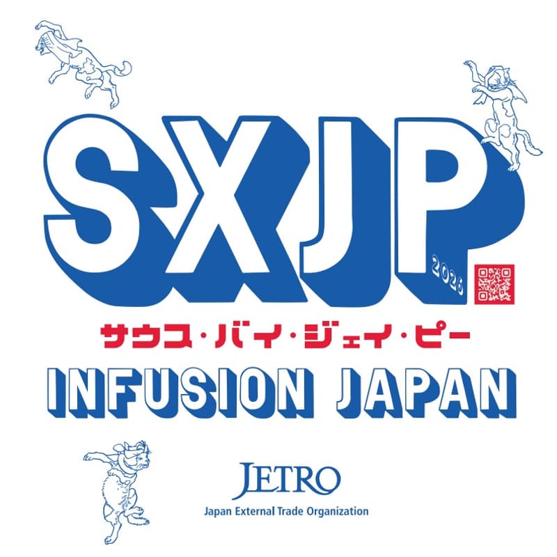 Cover Image for SXJP Infusion Japan by JETRO