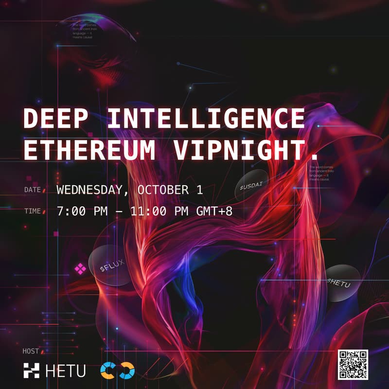 Cover Image for Deep Intelligence Ethereum VIP Night — Invite only