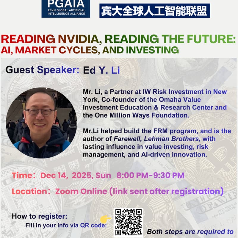 Cover Image for Reading NVIDIA, Reading the Future: AI, Market Cycles, and Investing 读懂英伟达,看见未来:AI 、市场周期与投资