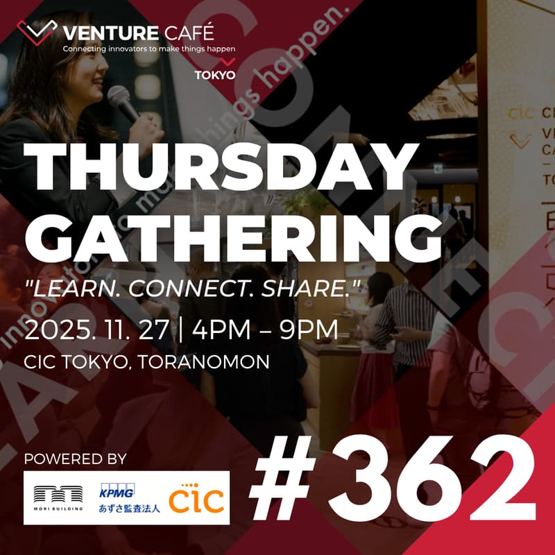 Cover Image for Thursday Gathering #362