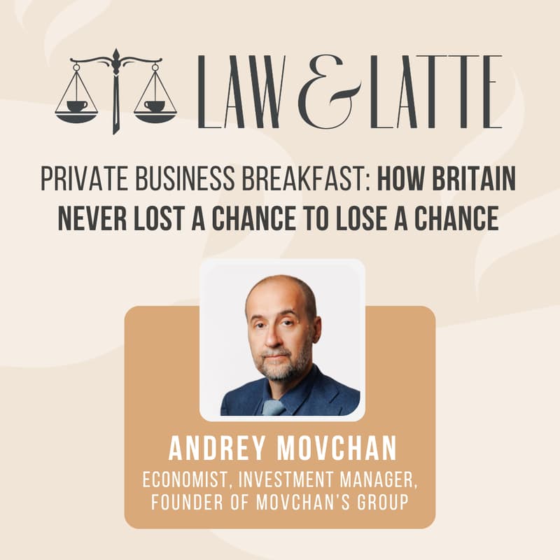 Cover Image for Бизнес-Завтрак: How Britain Never Lost a Chance to Lose a Chance