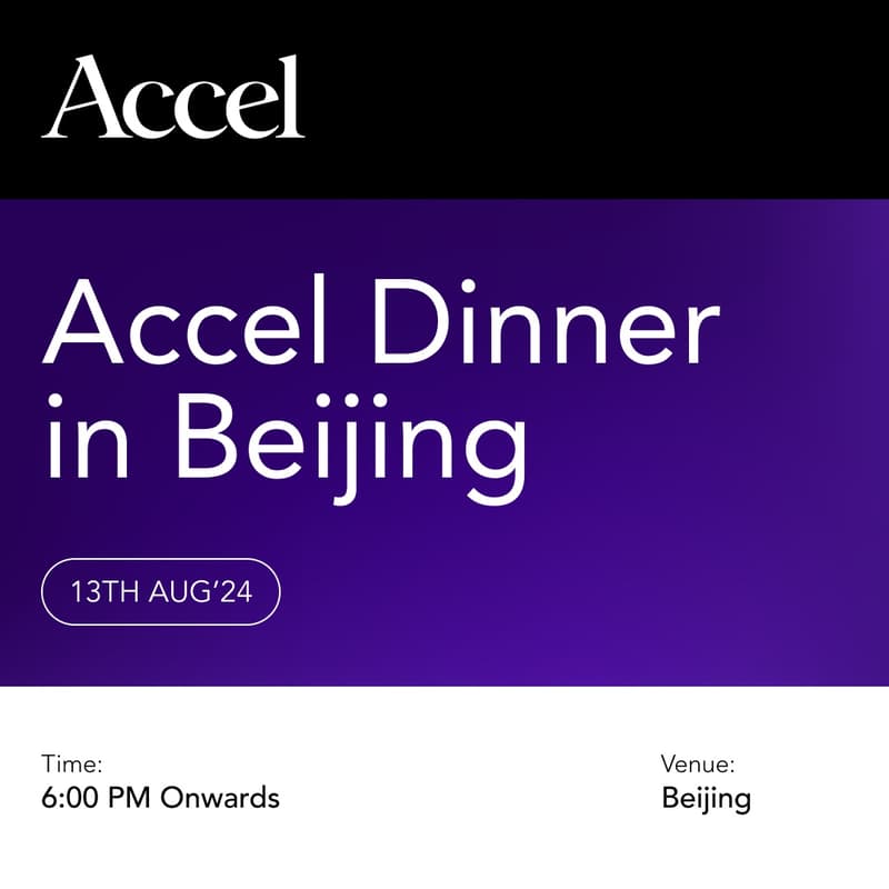 Cover Image for Accel Dinner in Beijing
